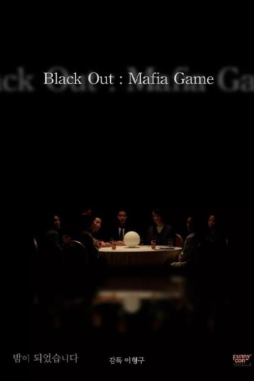 Black Out: Mafia Game poster