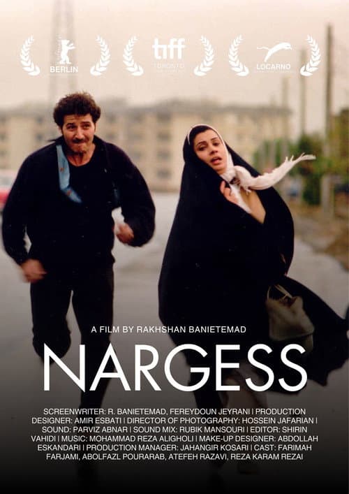 Nargess poster