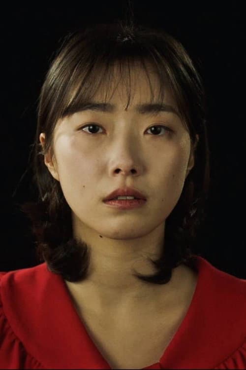 Very Very Strange Love poster