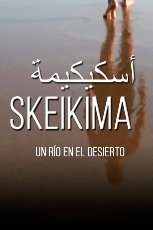 Skeikima poster