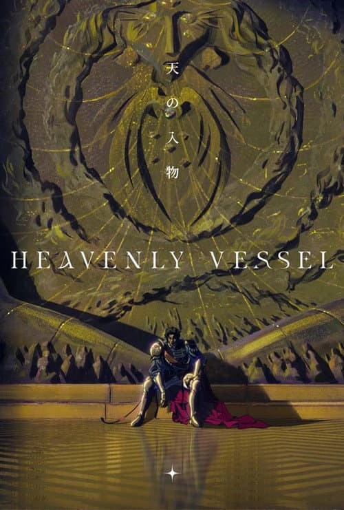 Heavenly Vessel poster