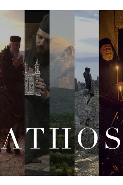 Athos poster