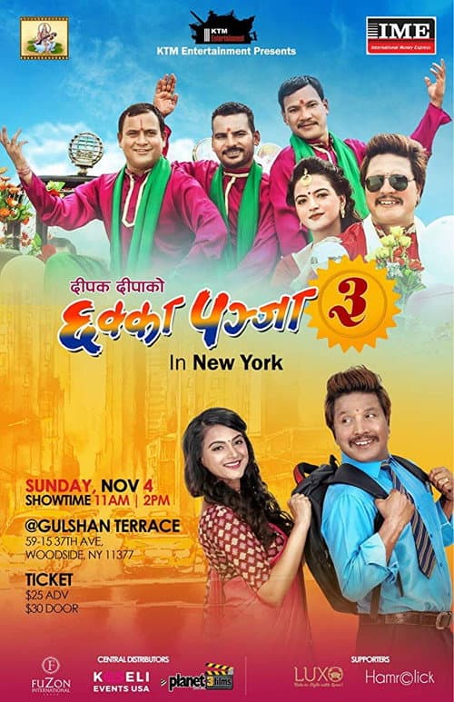 Chhakka Panja 3 poster