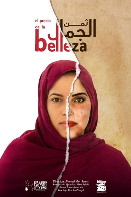 The price of beauty poster