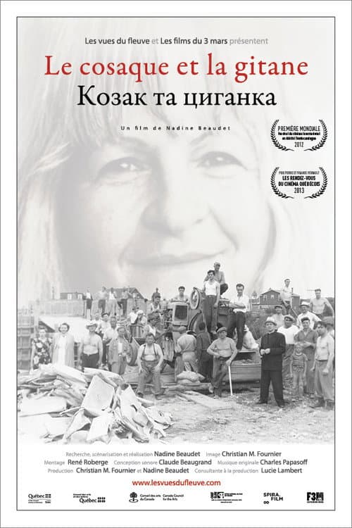 The Cossack and the Gypsy poster