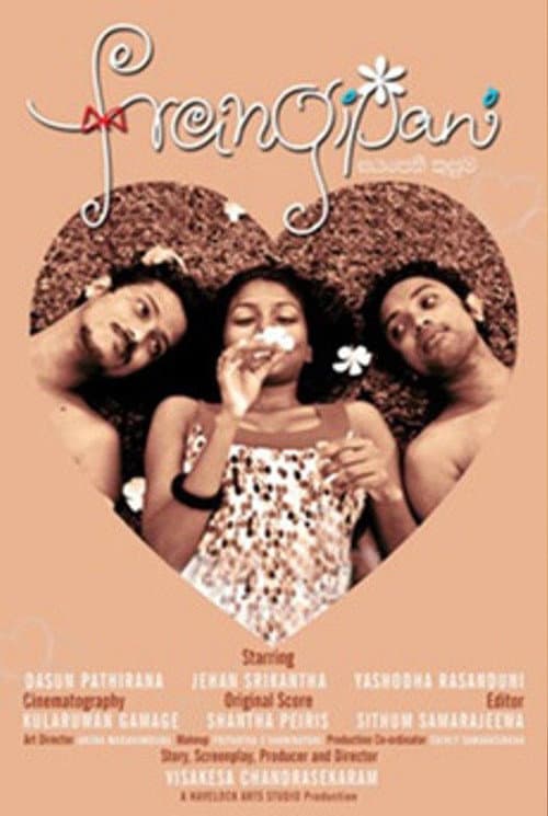 Frangipani poster