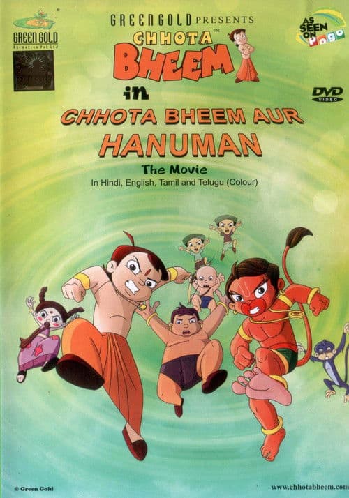 Chhota Bheem and Hanuman poster