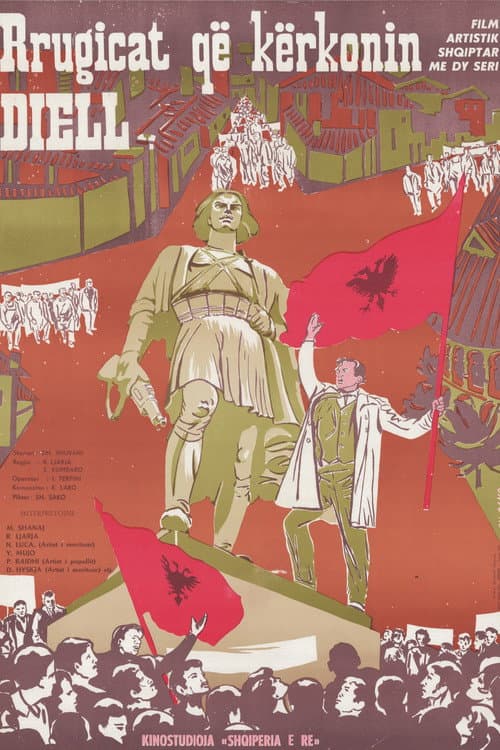 Seeking Sun Paths poster