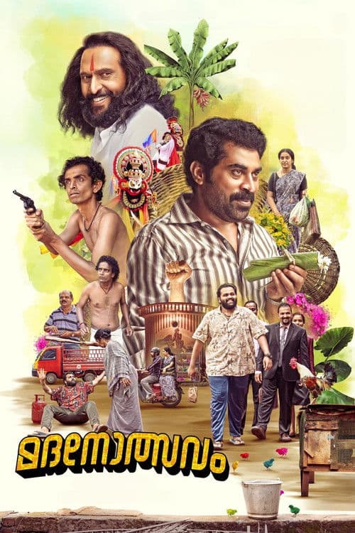 Madanolsavam poster