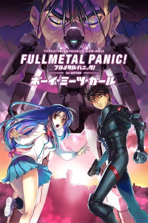 Full Metal Panic! Movie 1: Boy Meets Girl poster