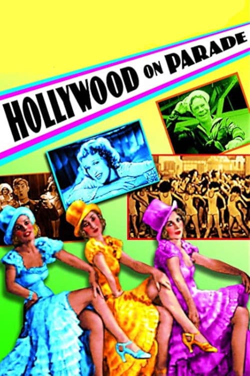 Hollywood on Parade No. A-5 poster