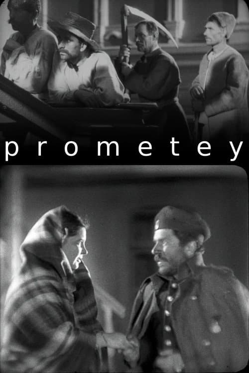 Prometey poster