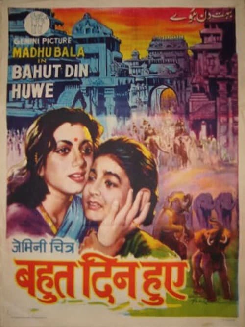 Bahut Din Hue poster