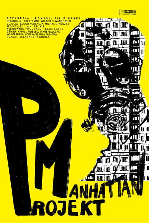 Projekt Manhattan poster