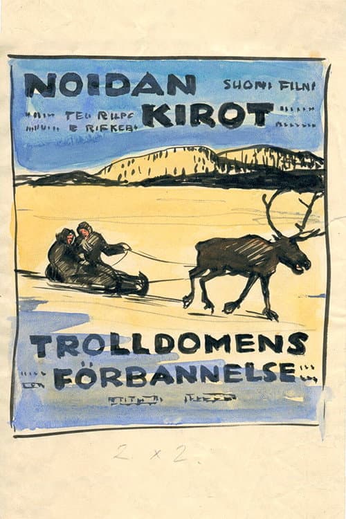 Curses of the Witch poster