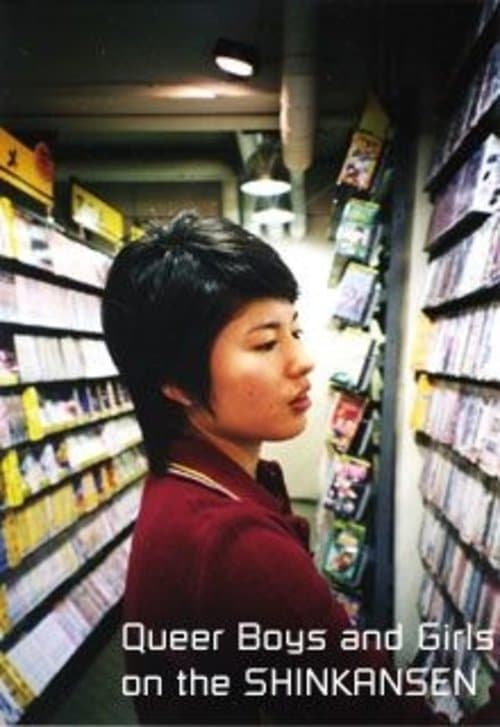 Queer Boys and Girls on the Bullet Train poster