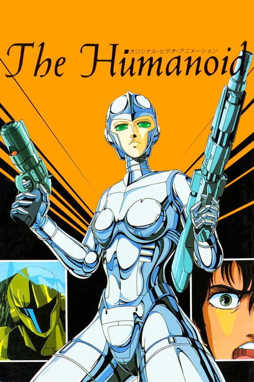 The Humanoid poster