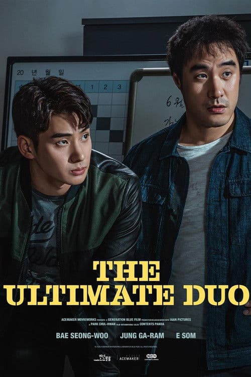 The Ultimate Duo poster