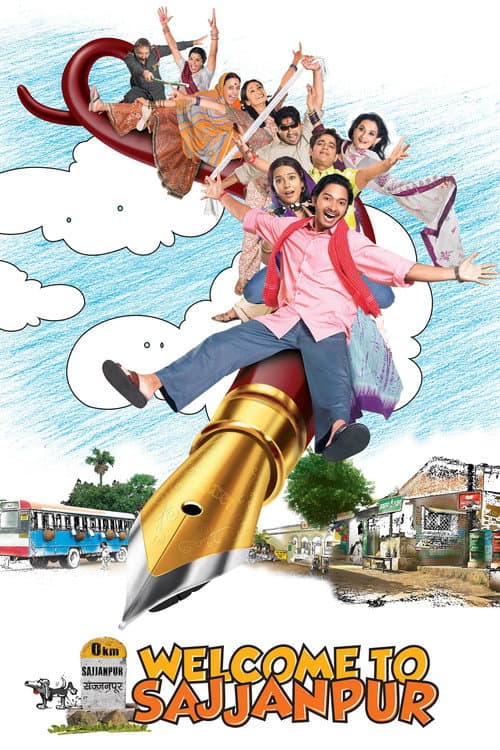Welcome to Sajjanpur poster