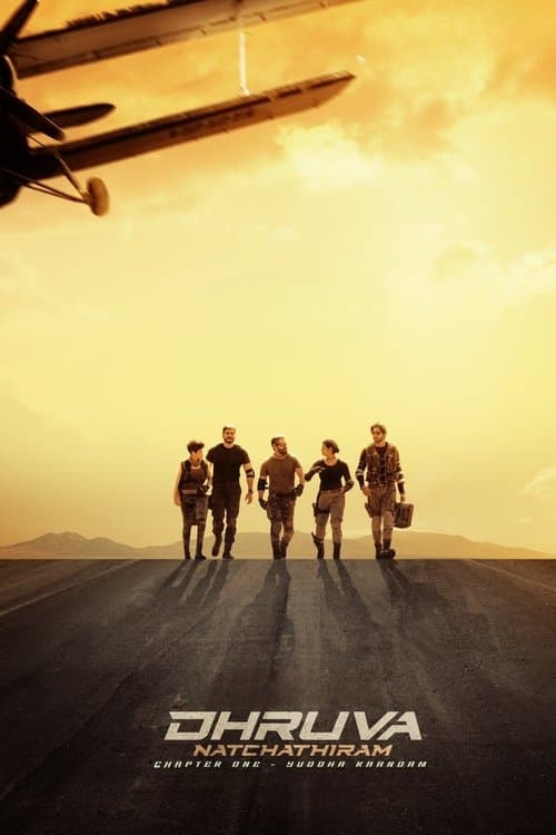 Dhruva Natchathiram: Chapter One – Yuddha Kaandam poster