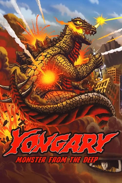 Yongary, Monster from the Deep poster