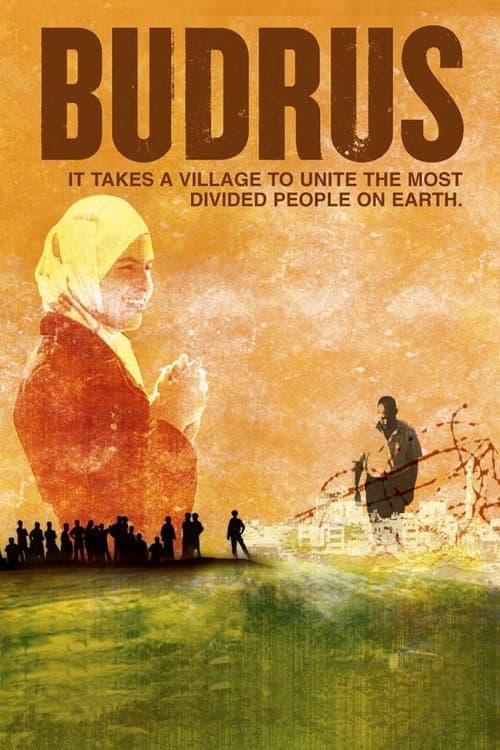 Budrus poster