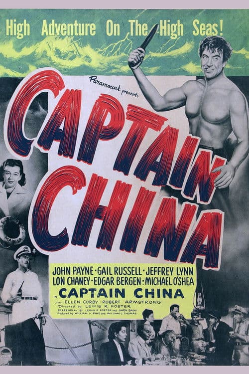 Captain China poster