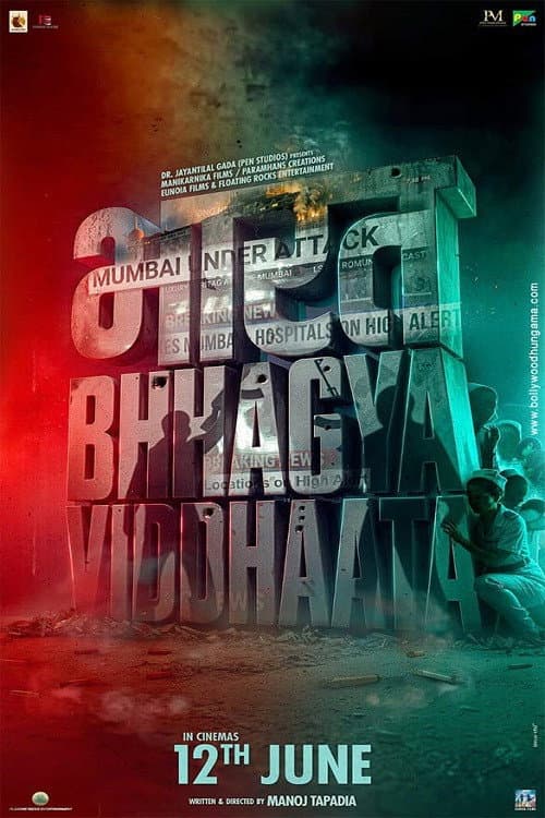 Bharat Bhhagya Viddhaata poster