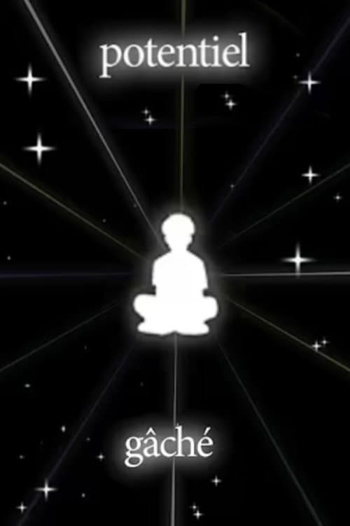 wasted potential poster