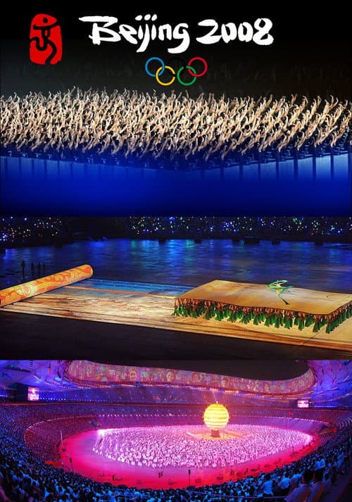 Beijing 2008: Games of the XXIX Olympiad poster