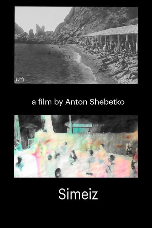 Simeiz poster
