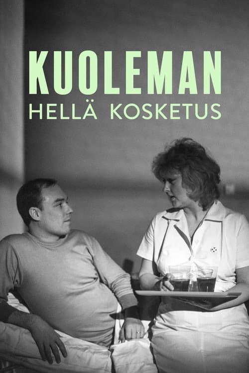 Kuoleman hellä kosketus poster