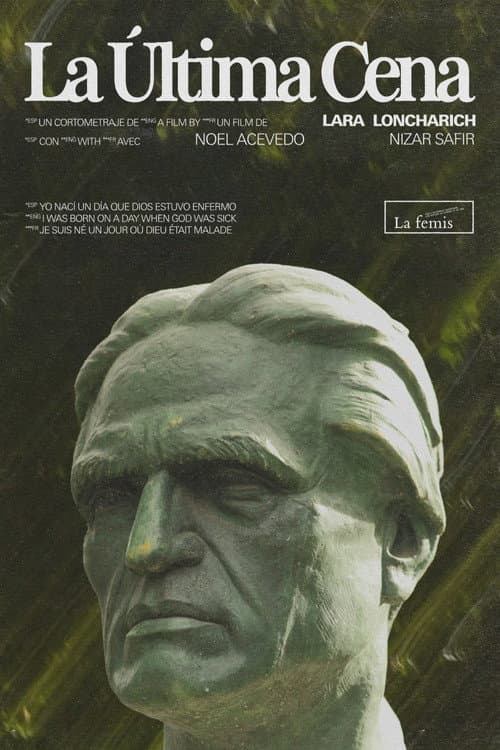 The Last Supper poster