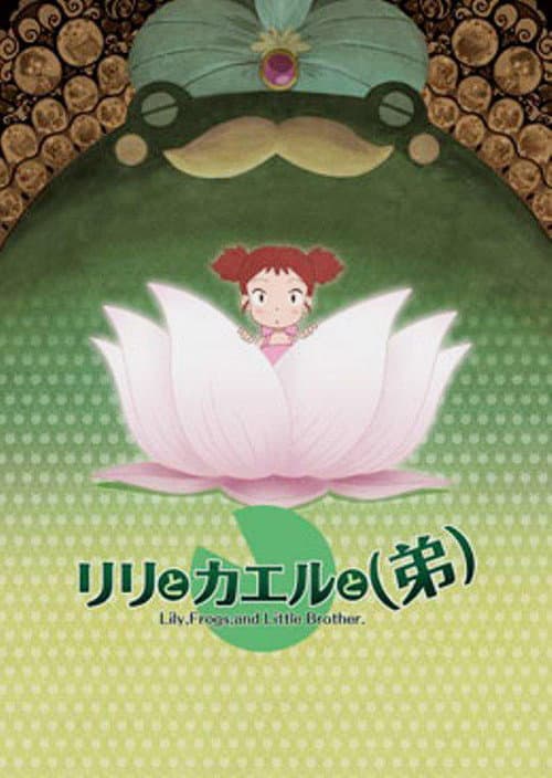 Lily, Frogs, and Little Brother. poster