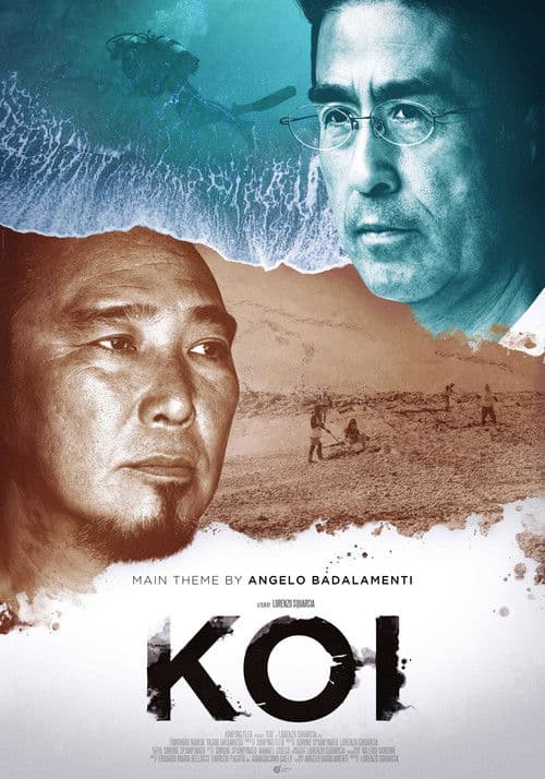 Koi poster