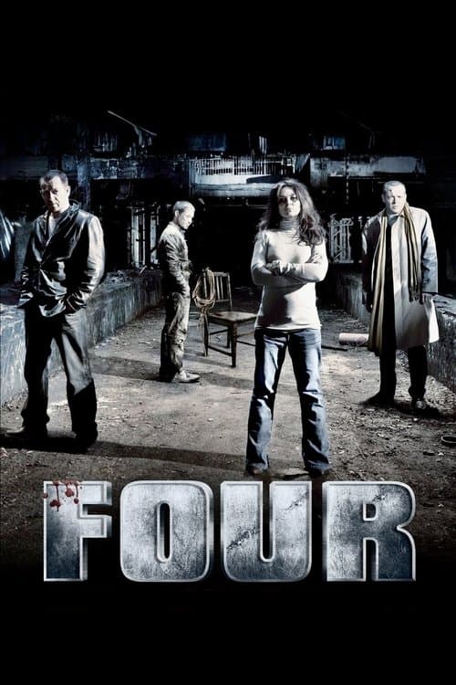 Four poster