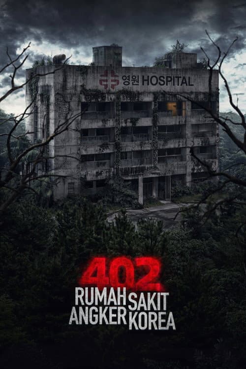 402 Rumah Sakit Angker Korea poster