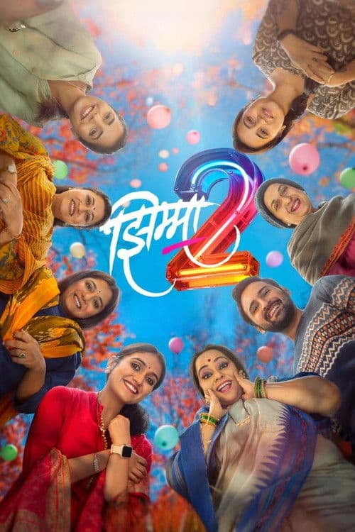 Jhimma 2 poster
