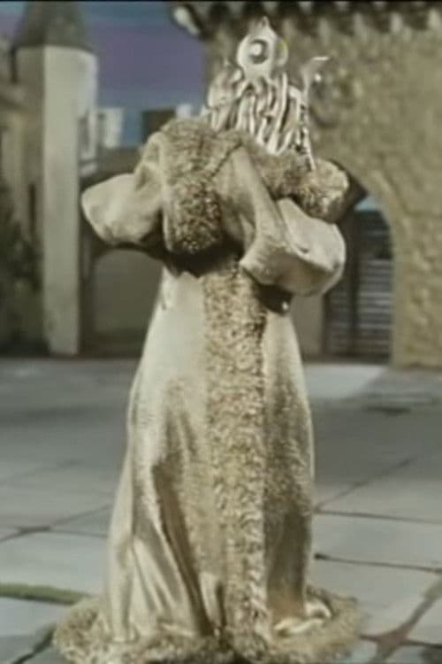 The King and the Goblin poster