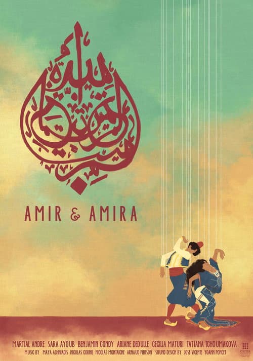 Amir & Amira poster