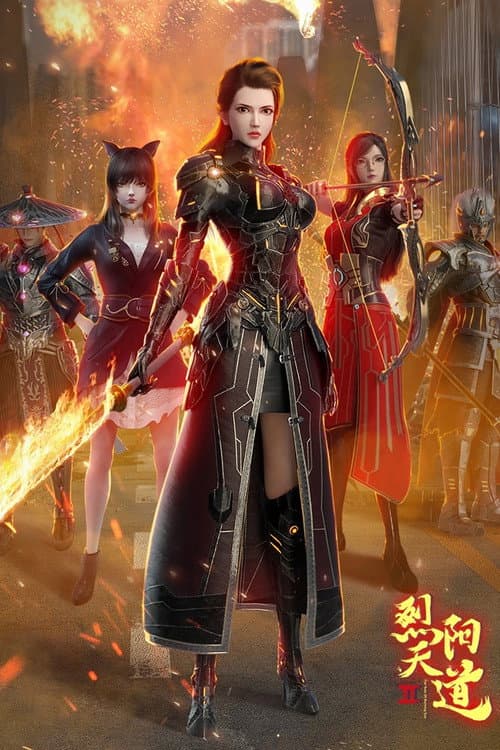 The Rule of Burning Sun II poster