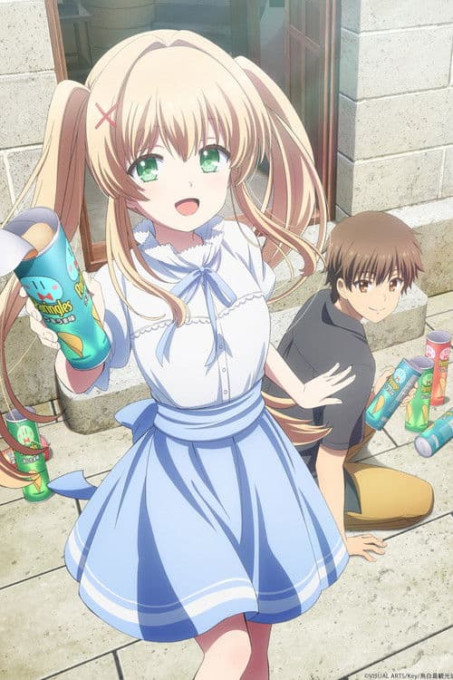 Theatrical Edition Summer Pockets Tsumugi Wenders Arc poster