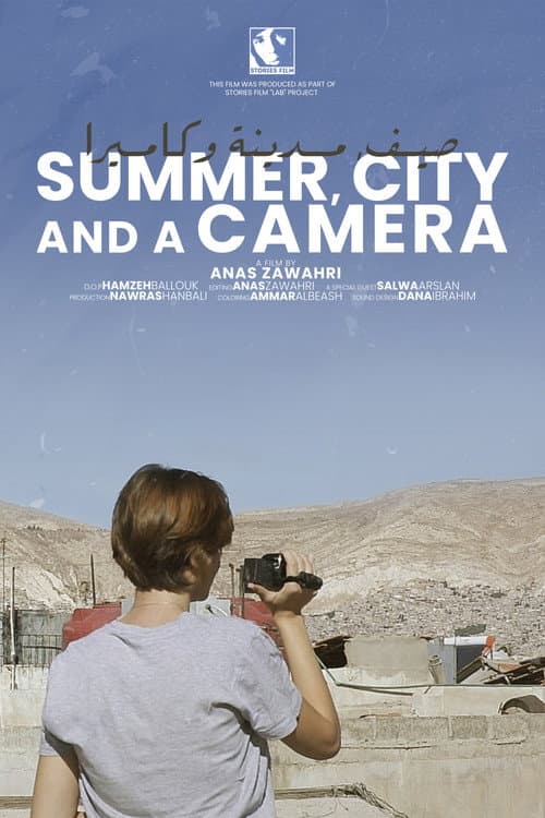 Summer, City and a Camera poster