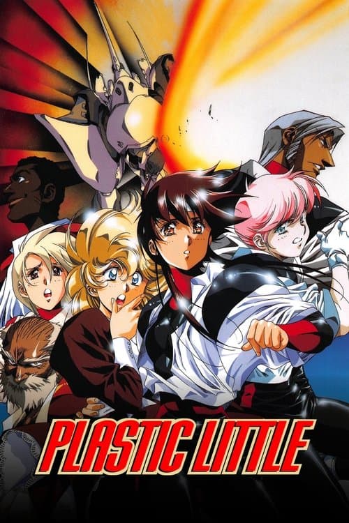 Plastic Little: The Adventures of Captain Tita poster