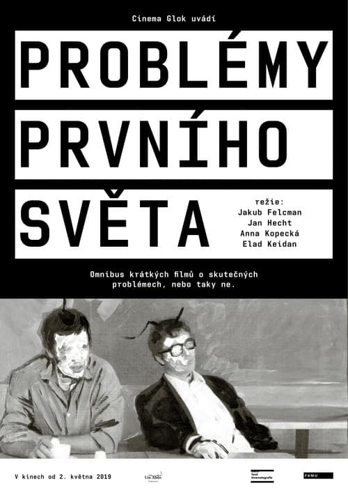 Problémy prvního světa poster