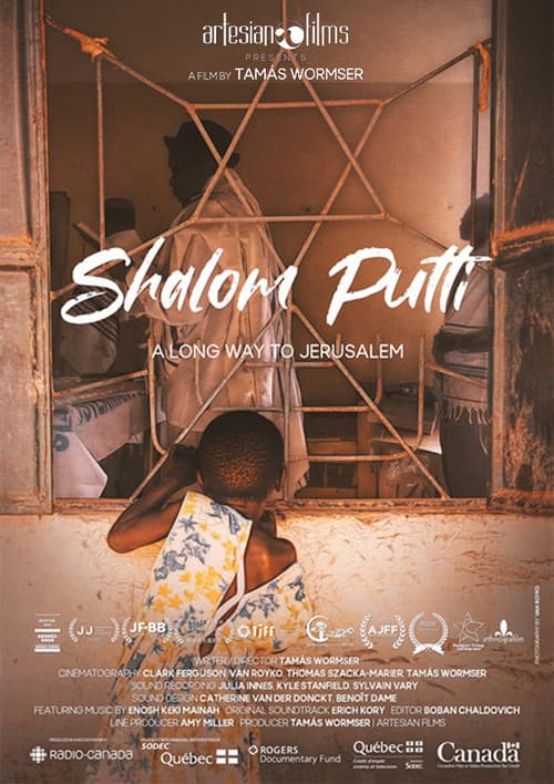 Shalom Putti poster