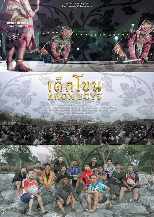 Khon Boys poster
