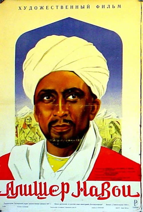 Alisher Navoiy poster