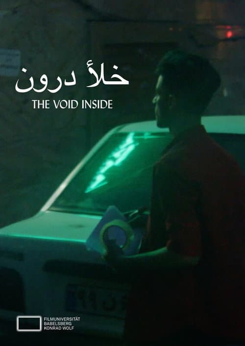 The Void Inside poster