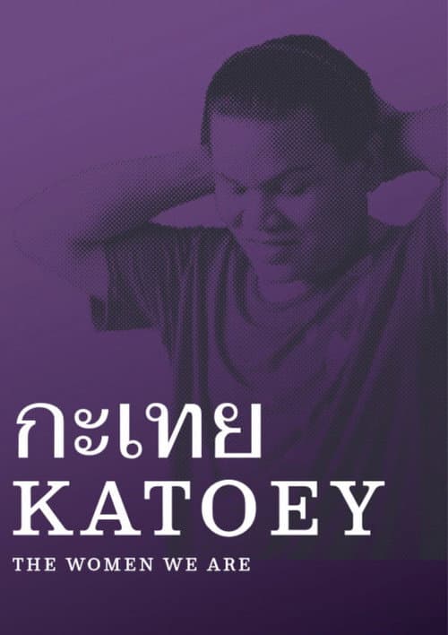 Katoey poster